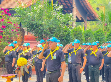 สำนักงานสหกรณ์จังหวัดหนองคาย ... พารามิเตอร์รูปภาพ 3